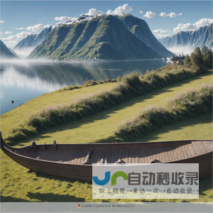 听我讲故事